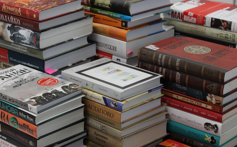 Friends Book Sale 2024 Website Article