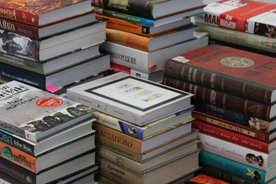 2026 Friends Book Sale